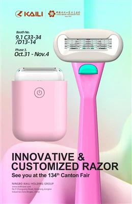 आला से मुख्यधारा तक- सांस्कृतिक बदलाव और नवाचार एक बहु -} बिलियन डॉलर बाजार क...